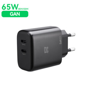 65-W-PD-Ladegerät