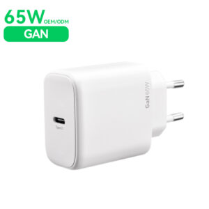 65-W-PD-Ladegerät