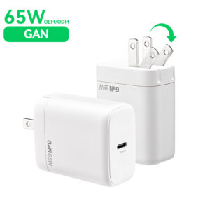 65-W-PD-Ladegerät
